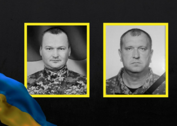 Попрощалися з двома захисниками України на Чернігівщині — Андрієм Сподою та Миколою Кохном Попрощалися з двома захисниками України на Чернігівщині — Андрієм Сподою та Миколою Кохном