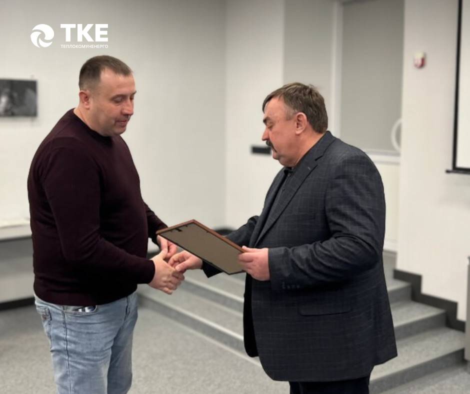 Енергетики Чернігова отримали відзнаки з нагоди професійного свята