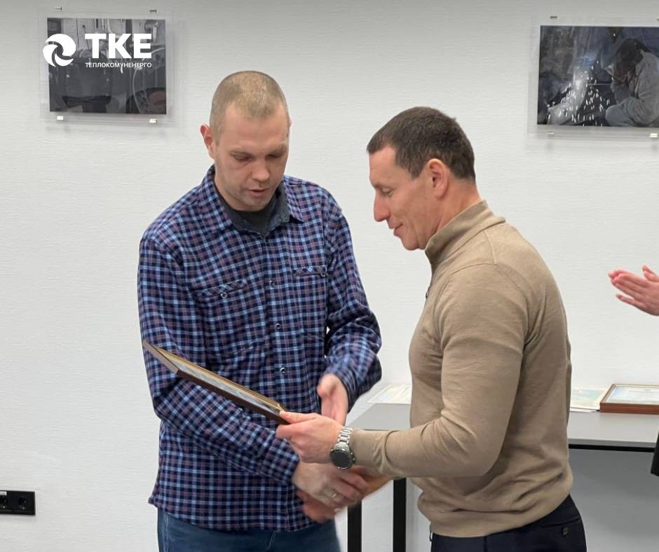 Енергетики Чернігова отримали відзнаки з нагоди професійного свята