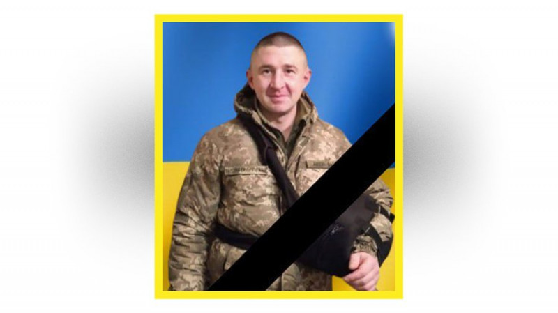 На Чернігівщині в останню путь провели п'ятьох захисників України