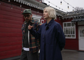 "Люди тут дійсно фантастичні, як і музична культура": музичні амбасадори з різних країн світу завітали до Чернігова «Люди тут дійсно фантастичні, як і музична культура»: музичні амбасадори з різних країн світу завітали до Чернігова