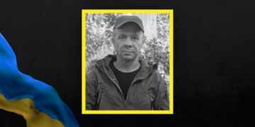 На Чернігівщині попрощалися з кулеметником Геннадієм Москальцем, який загинув на фронті На Чернігівщині попрощалися з кулеметником Геннадієм Москальцем, який загинув на фронті