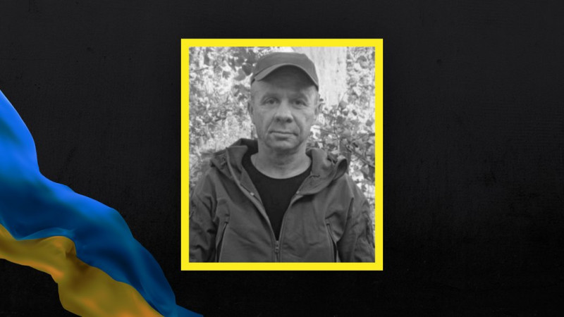 На Чернігівщині попрощалися з кулеметником Геннадієм Москальцем, який загинув на фронті