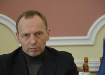 ФОП Атрошенка припинив діяльність