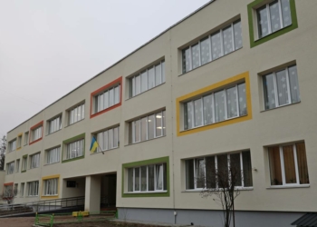 Як міжнародна співпраця змінює школи Чернігова: візит ACTED та CDCS