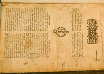 Книжка, якій понад 400 років, зберігається в Чернігівському історичному музеї (Фото)