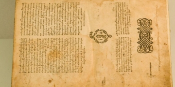 Книжка, якій понад 400 років, зберігається в Чернігівському історичному музеї (Фото)