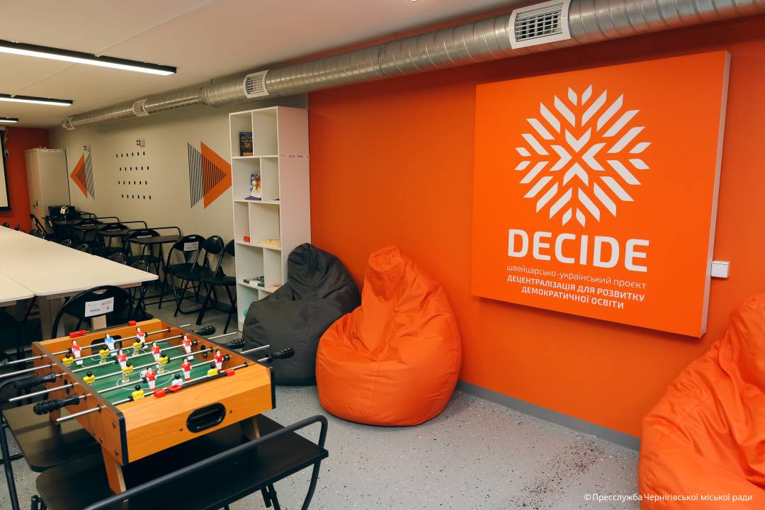 Майже 195 млн грн для освіти Чернігова: результати співпраці з партнерами у 2025 році