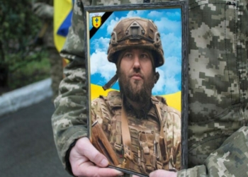 На Чернігівщині в останню путь провели полеглого Героя На Чернігівщині в останню путь провели полеглого Героя