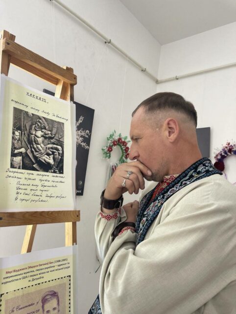 На Чернігівщині викарбували монети до проєкту «Земля Шевченка – без кайданів!»