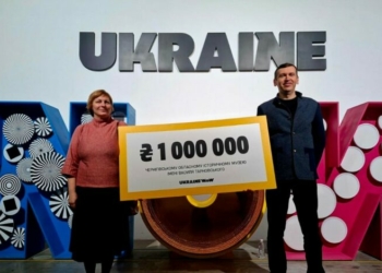 На що витратять отриманий мільйон гривень: коментар директора Чернігівського історичного музею