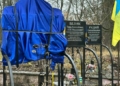 Назбирали грошей на меморіал воїну: у селі на Чернігівщині встановили пам’ятний знак загиблому захиснику (Фото)