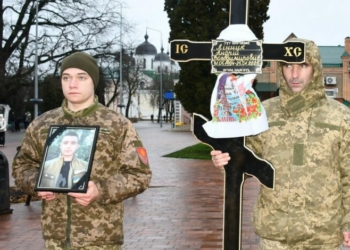 Ніжинська громада попрощалася з Андрієм Лінником