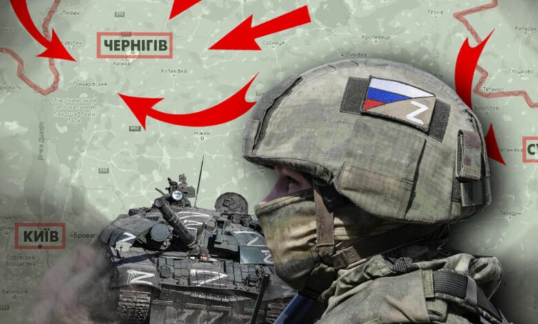 Новий наступ на Чернігів: реальна загроза чи інфовкиди ворога