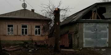 Одна людина дістала поранень унаслідок ворожого обстрілу Новгород-Сіверського Одна людина дістала поранень унаслідок ворожого обстрілу Новгород-Сіверського