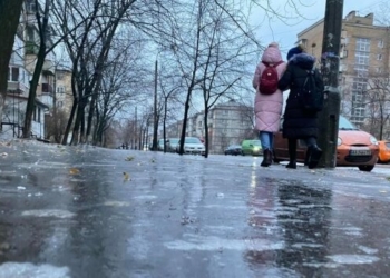 Ожеледиця та мокрий сніг: якої погоди чекати чернігівцям завтра Ожеледиця та мокрий сніг: якої погоди чекати чернігівцям завтра