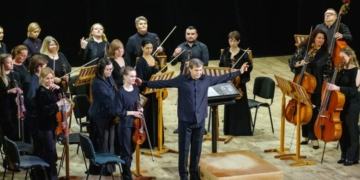 Передноворічна струнна музика лунала у філармонійному центрі