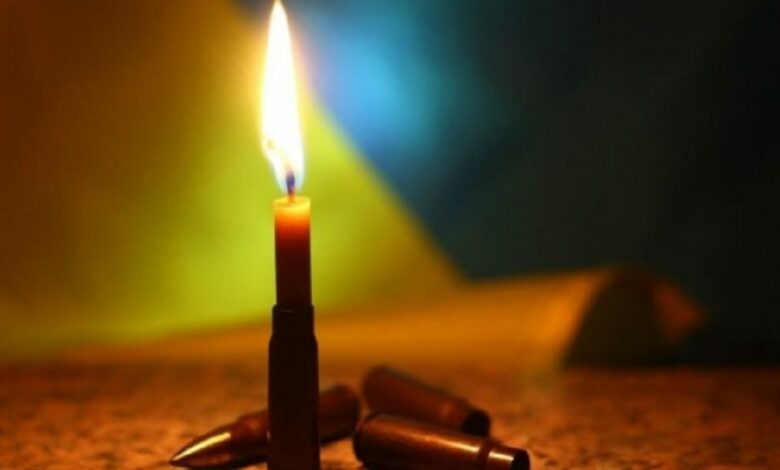 Підтвердилася загибель воїна з Чернігівщини