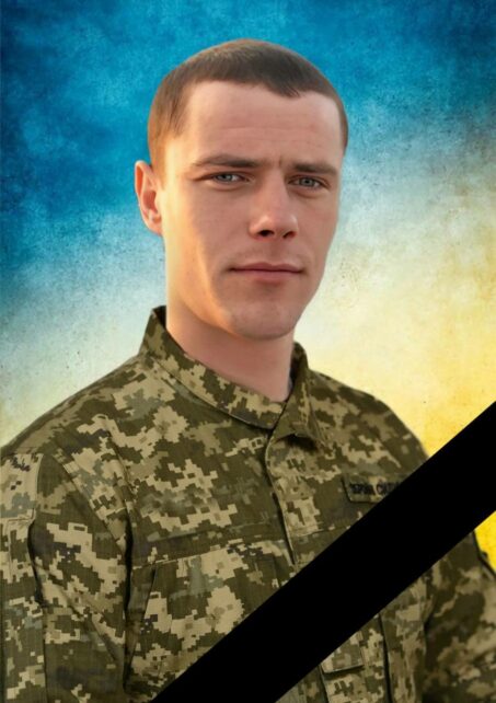 Президент присвоїв Героя України посмертно молодшому сержанту із Чернігівщини