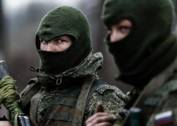 Прорив кордону на Чернігівщині: чи відповідає дійсності інформація про ДРГ Прорив кордону на Чернігівщині: чи відповідає дійсності інформація про ДРГ