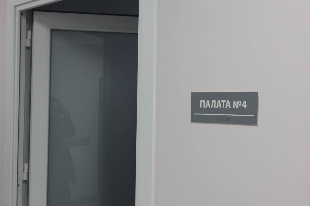 Реабілітаційне відділення міської лікарні №3 модернізували для допомоги військовим і цивільним