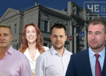 Рік без Ломако: що думають про цей період депутати Чернігівської міськради