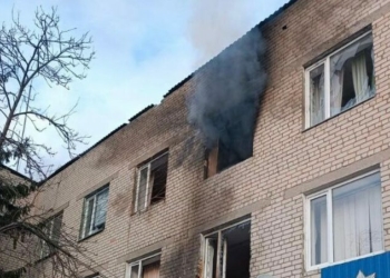 росіяни вдарили безпілотниками по будівлі поліції у Городні росіяни вдарили безпілотниками по будівлі поліції у Городні