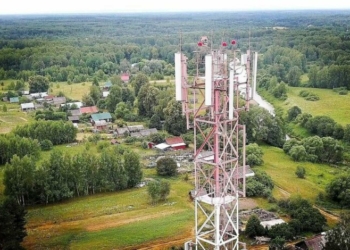 Росіяни використовують білоруські станції зв’язку біля Чернігівщини під час атак «Шахедами» Росіяни використовують білоруські станції зв’язку біля Чернігівщини під час атак «Шахедами»