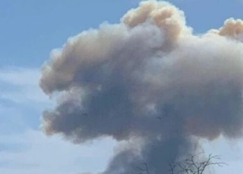 Російські «гербери» атакували Новгород-Сіверський