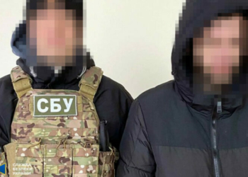 СБУ запобігла убивству українського воїна, якого рашисти намагалися підірвати у ході підставного «побачення»