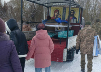 Ще з одним Героєм попрощалися на Чернігівщині