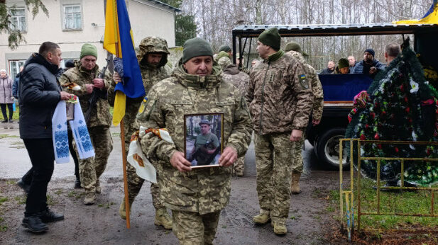 Ще з одним воїном попрощалися на Чернігівщині