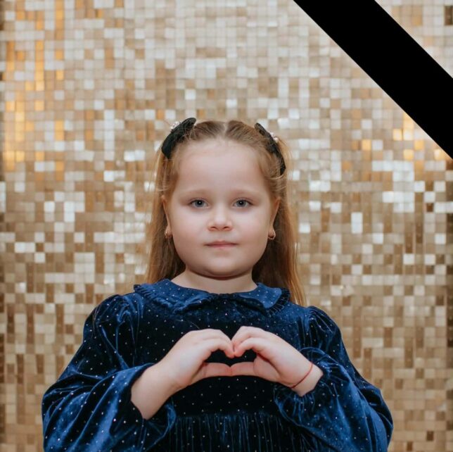 Смертельна ДТП у Прилуках: хронологія подій і перебіг апеляційного засідання в Чернігові (Відео)