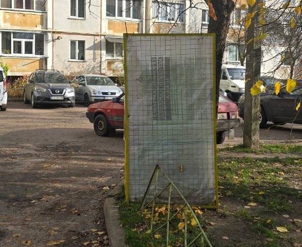 У Чернігові демонтують ще 65 незаконно встановлених тимчасових об’єктів