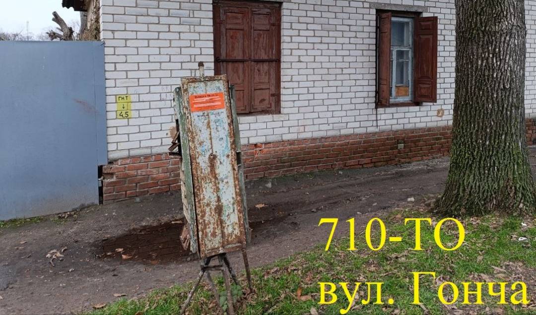 У Чернігові демонтують ще 65 незаконно встановлених тимчасових об’єктів