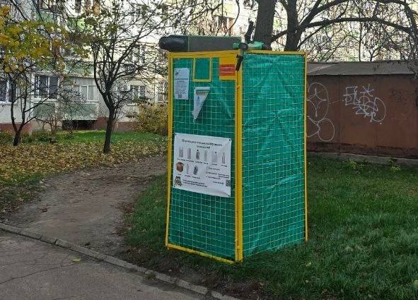 У Чернігові демонтують ще 65 незаконно встановлених тимчасових об’єктів