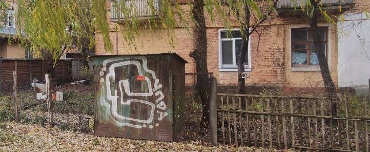 У Чернігові демонтують ще 65 незаконно встановлених тимчасових об’єктів