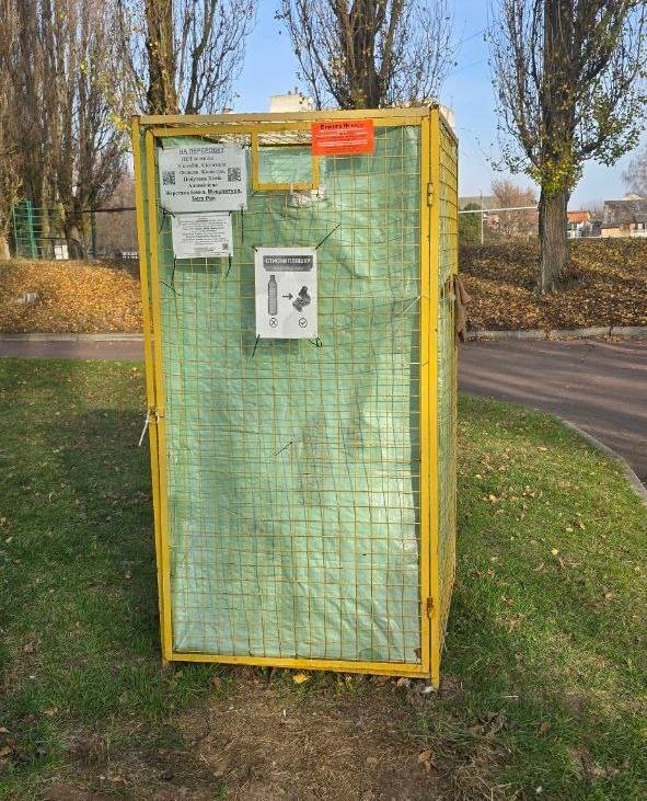 У Чернігові демонтують ще 65 незаконно встановлених тимчасових об’єктів