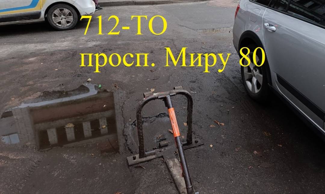 У Чернігові демонтують ще 65 незаконно встановлених тимчасових об’єктів