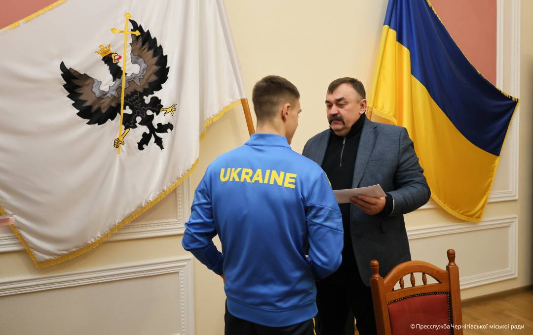 У Чернігові кращим спортсменам та їх тренерам вручили грошові винагороди за досягнення на міжнародних змаганнях