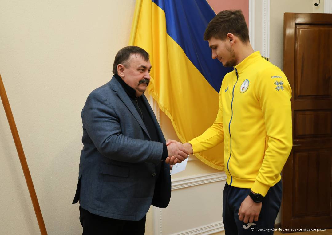 У Чернігові кращим спортсменам та їх тренерам вручили грошові винагороди за досягнення на міжнародних змаганнях