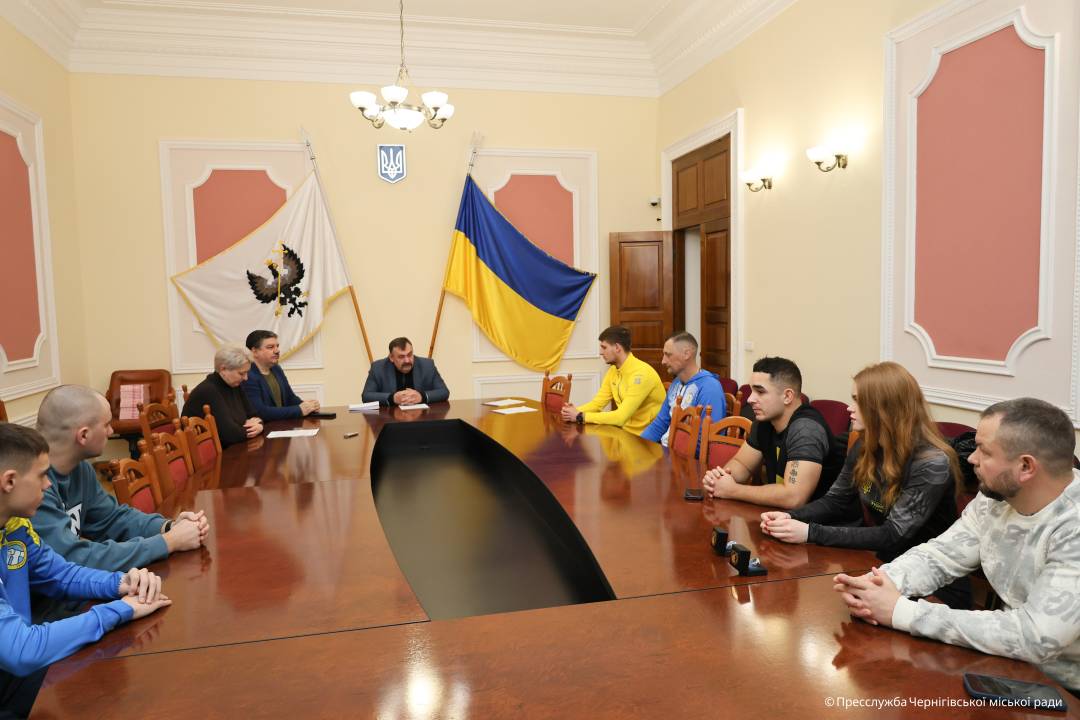 У Чернігові кращим спортсменам та їх тренерам вручили грошові винагороди за досягнення на міжнародних змаганнях