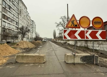 У Чернігові перекрили відрізок дорога по вулиці Єськова: зміни в русі громадського транспорту У Чернігові перекрили відрізок дорога по вулиці Єськова: зміни в русі громадського транспорту