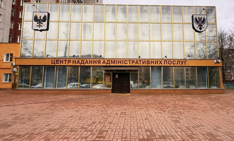 У ЦНАПі Чернігова тимчасово не надаватимуть низку послуг