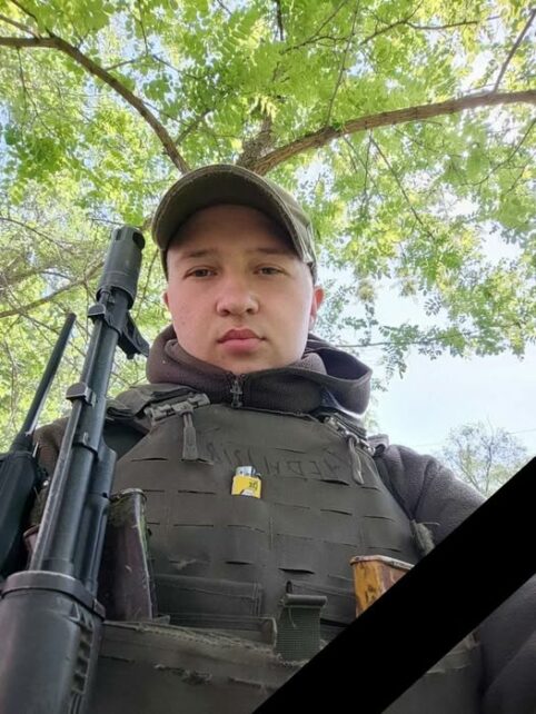 У громаді на Чернігівщині попрощалися із молодим захисником