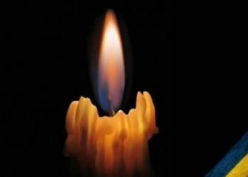 У громаді на Чернігівщині провели в останню путь загиблого воїна