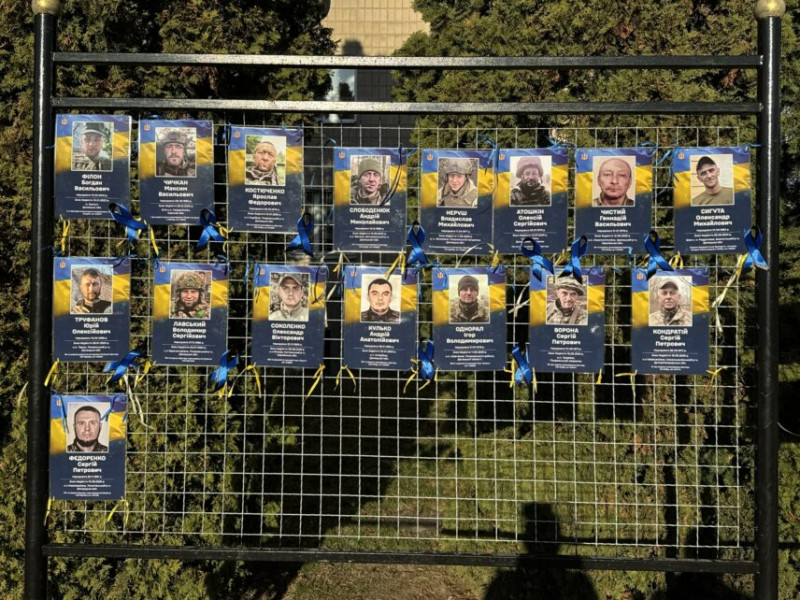 У громаді на Чернігівщині відкрили Алею Надії, присвячену зниклим безвісти захисникам (Фото)
