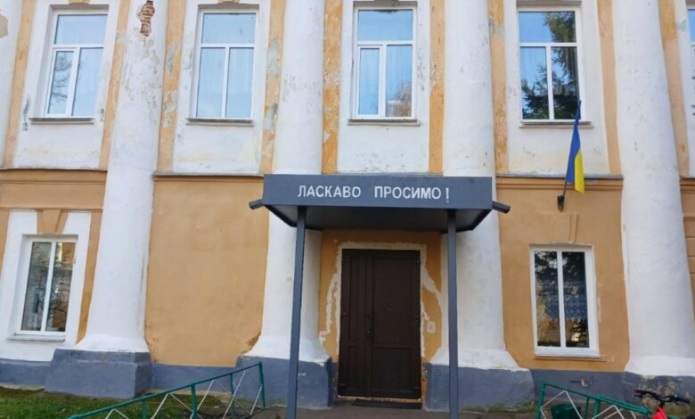 У Ніжинській гімназії виявили низку порушень безпечності навчання