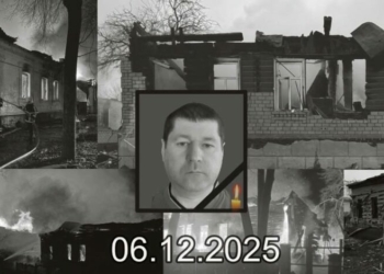 У Новгороді-Сіверському оголосили Дні жалоби за загиблим внаслідок масованої атаки ворога У Новгороді-Сіверському оголосили Дні жалоби за загиблим внаслідок масованої атаки ворога