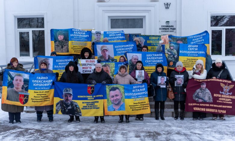 У Сосниці пройшла акція на підтримку полонених і безвісти зниклих